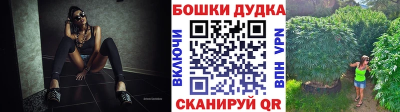 Вейп ТГК Кинешма