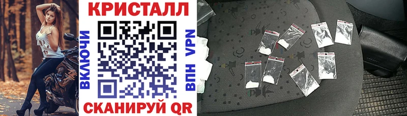 Амфетамин VHQ Кинешма