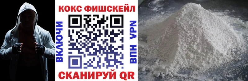 КОКАИН 99%  Кинешма 
