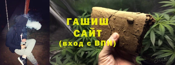 MDMA Premium VHQ Семёнов