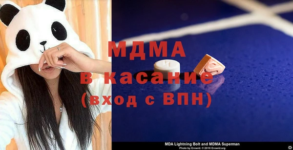 мефедрон VHQ Семилуки