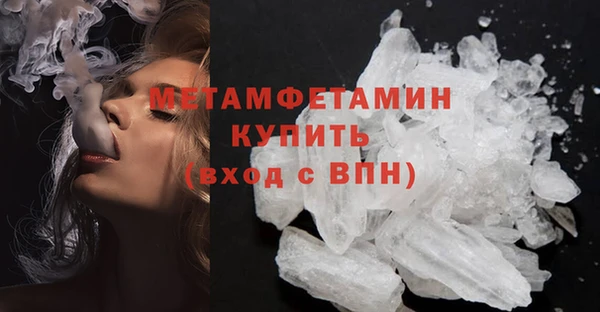 PSILOCYBIN Семикаракорск