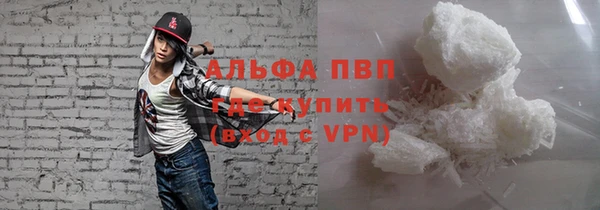 ешки Абаза