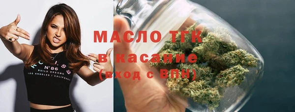 PSILOCYBIN Семикаракорск
