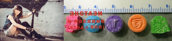 ешки Абаза