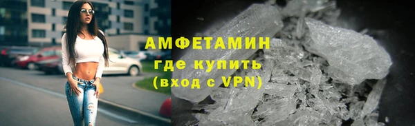 ешки Абаза