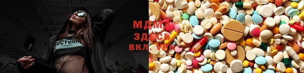 PSILOCYBIN Семикаракорск