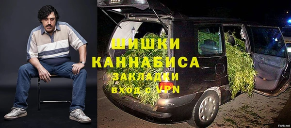 MDMA Premium VHQ Семёнов