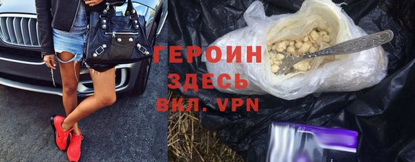 PSILOCYBIN Семикаракорск