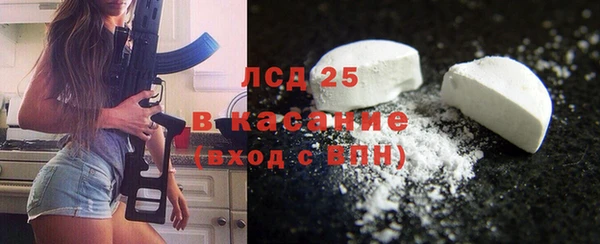 ешки Абаза