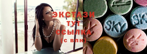 PSILOCYBIN Семикаракорск