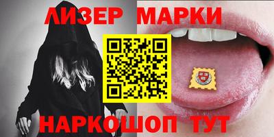 mix Ефремов