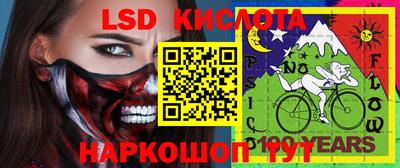mix Ефремов