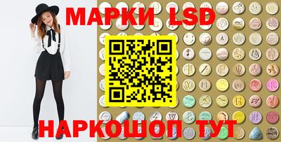 mix Ефремов
