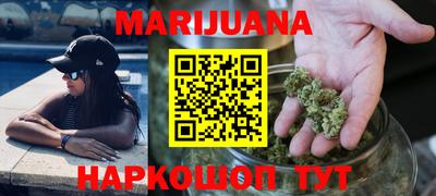 spice Железногорск