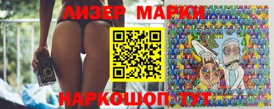 mix Ефремов