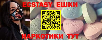 mix Ефремов