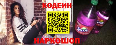mix Ефремов