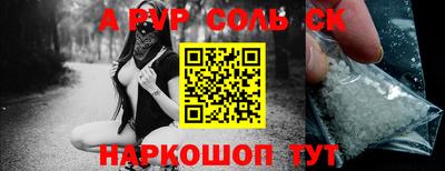 mix Ефремов