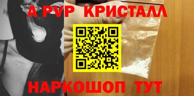mix Ефремов