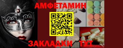 mix Ефремов