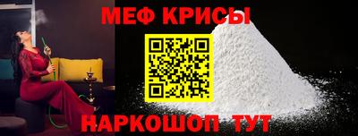 mix Ефремов