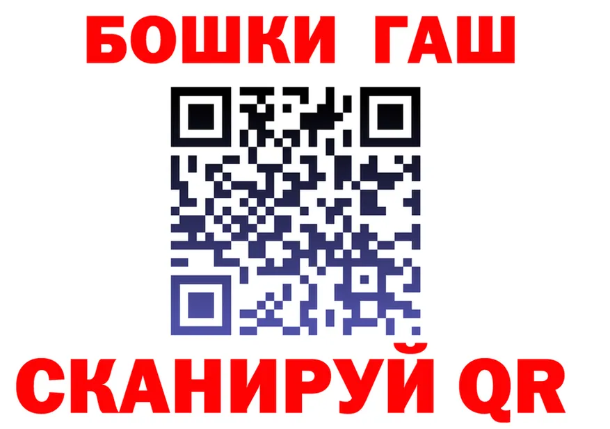 АМФ VHQ зеркало дарк нет kraken Кинешма